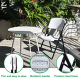 Black & White Folding Chair - Iron Frame & Plastic Seat
