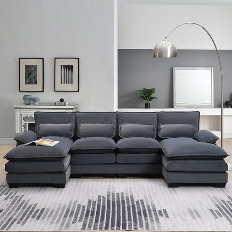 Modern U-shaped Sectional Sofa, 6-Seat With Waist Pillows