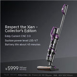 Jimmy High-power Bionic Solar Vacuum Cleaner