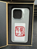Phone Case Unlimited Screen Projection Personalized