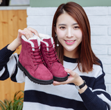 Plush Boots